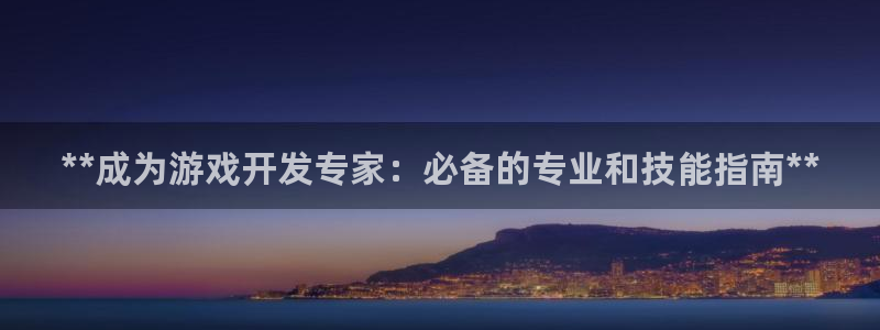 沐鸣2app