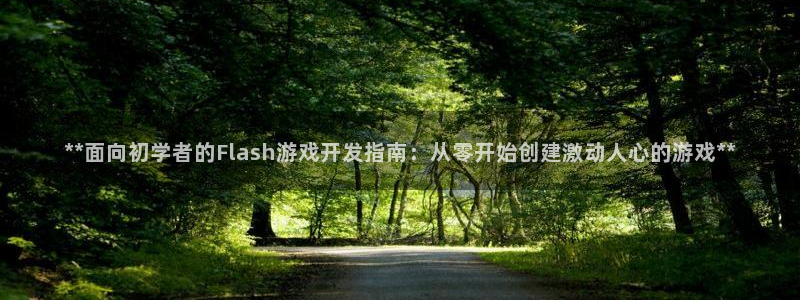 沐鸣2登陆