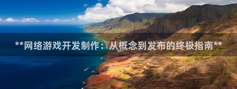 沐鸣娱乐2官方网站注册链接