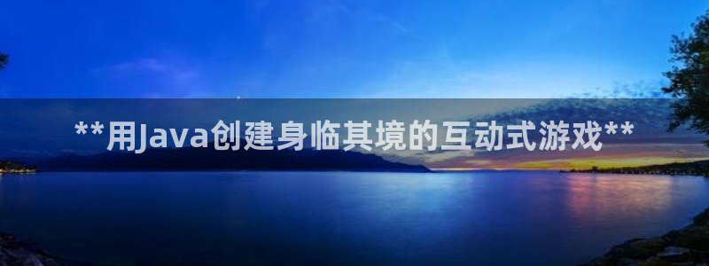 沐鸣娱乐2官方网站注册链接