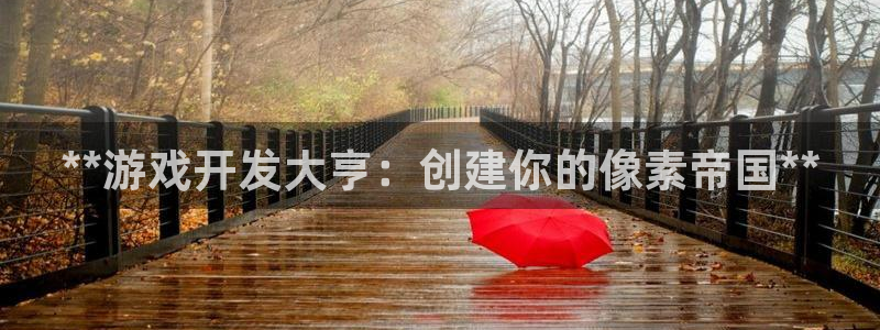 沐鸣娱乐臼44262
