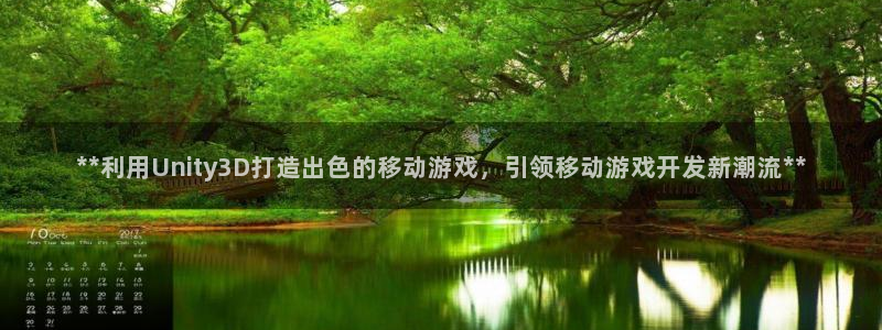 沐鸣2登录网址