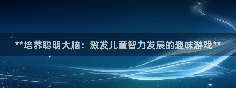 沐鸣2代理注册