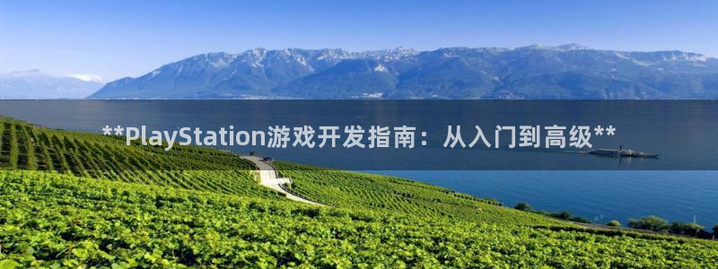 沐鸣2娱乐平台登录