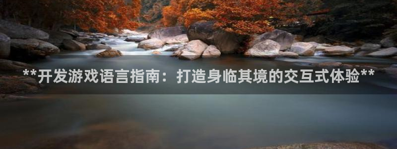 沐鸣2平台开户