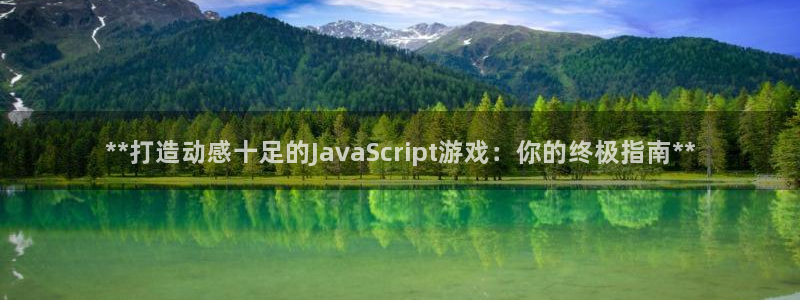 沐鸣娱乐2下载