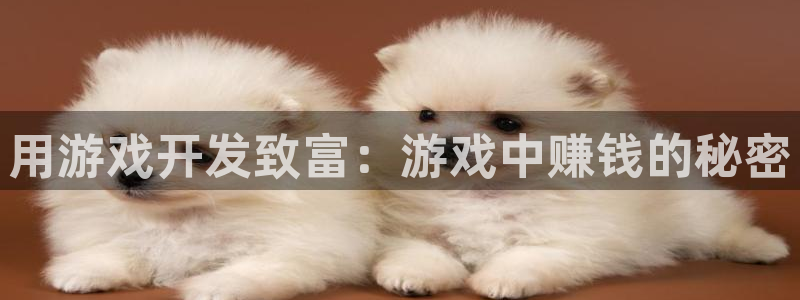 沐鸣娱乐2下载
