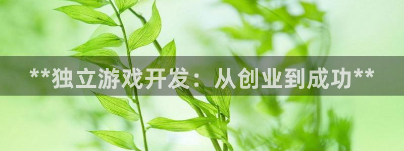 沐鸣2手机网页版