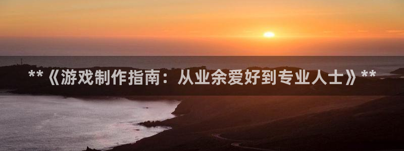 沐鸣娱乐2如何找回密码
