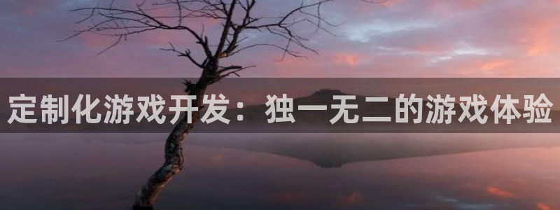 沐鸣2注册登陆
