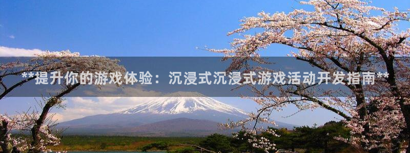 沐鸣娱乐2电脑版