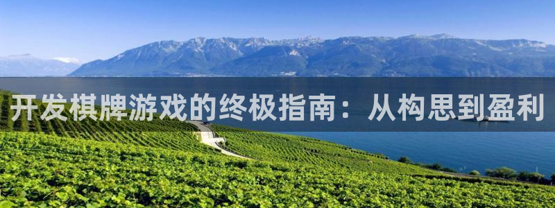 沐鸣2开户地址
