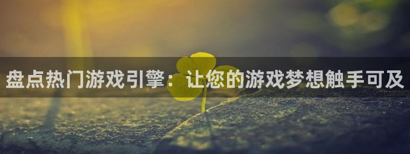 沐鸣2娱乐注册平台