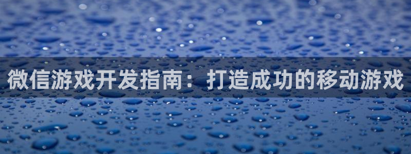 沐鸣娱乐2