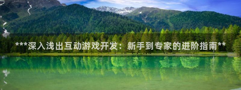 沐鸣娱乐2官方平台投诉