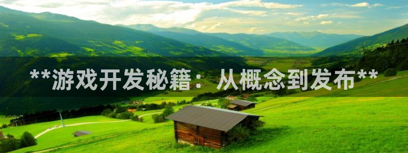 沐鸣娱乐2登录平台官网入口