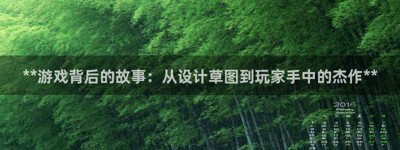 沐鸣娱乐2注册平台