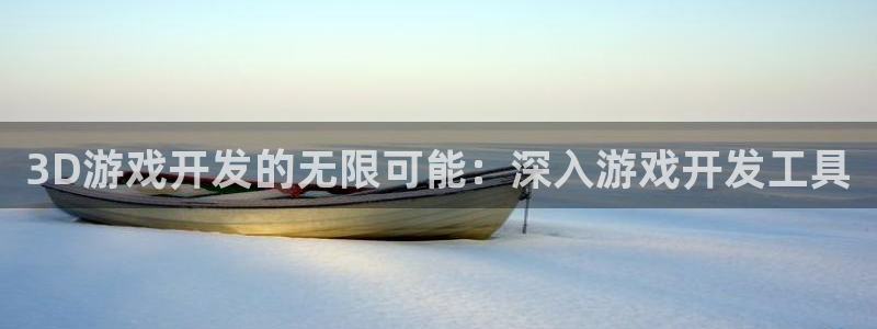 沐鸣娱乐2手机下载
