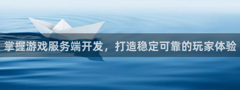 沐鸣2注册登录