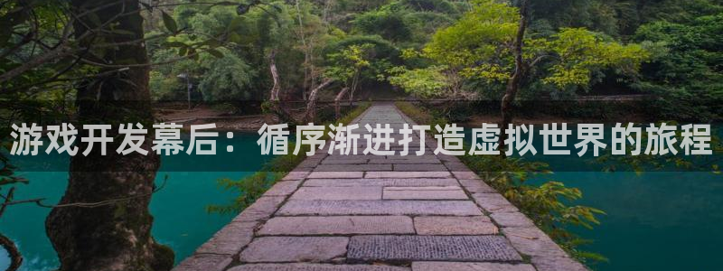 沐鸣2官网注册地址