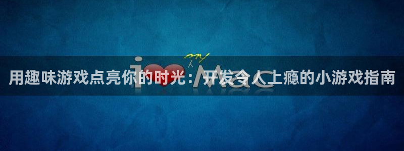沐鸣娱乐2怎么登录账号