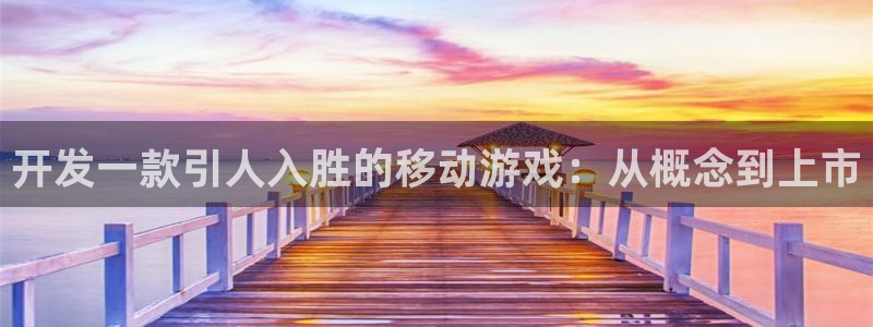 沐鸣娱乐2登录