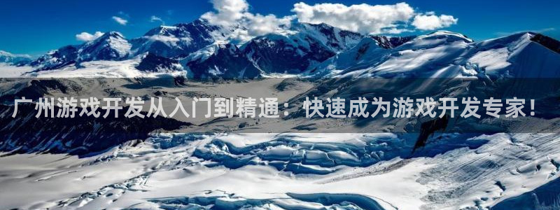 沐鸣2首页登录