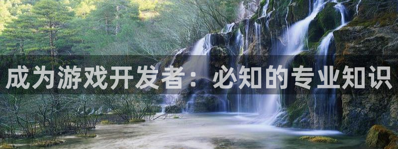 沐鸣2平台招商