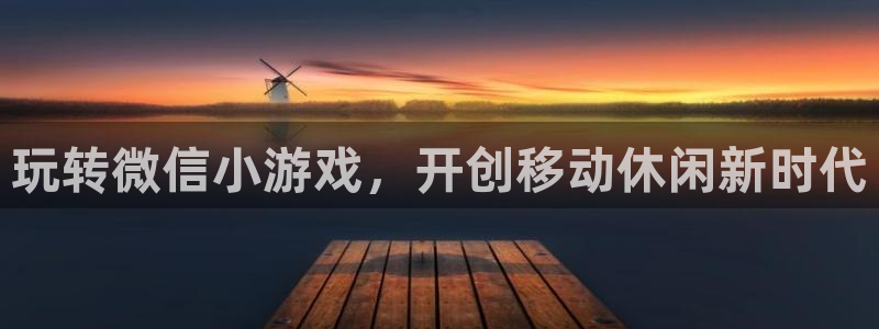 沐鸣代理22927