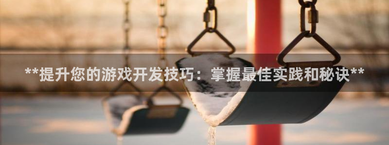 沐鸣2测速登录