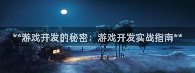 沐鸣2官方登录
