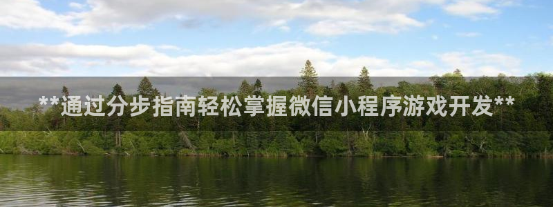 沐鸣娱乐2怎么登录账号