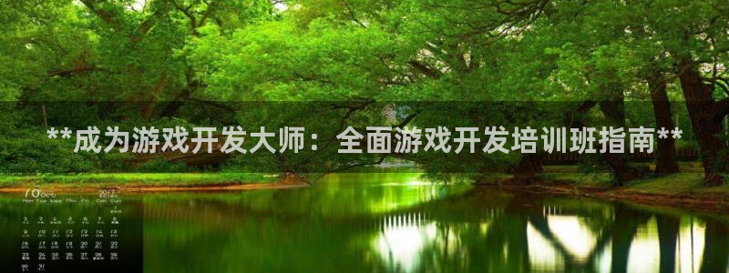 沐鸣娱乐臼44262
