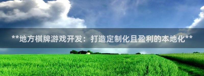 沐鸣2选 37OO735