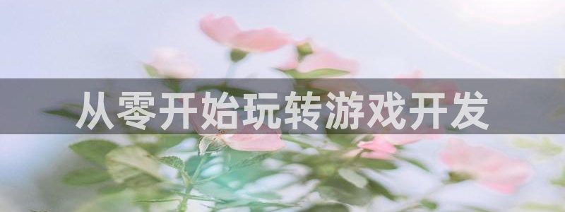 沐鸣2撤35994还和