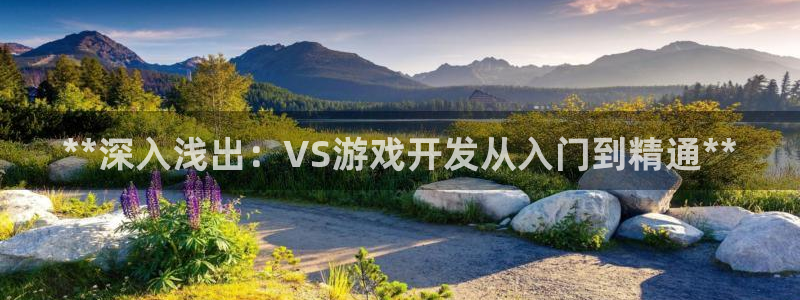 沐鸣2娱乐注册平台