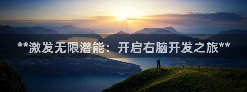 沐鸣2平台注册流程
