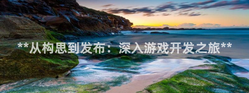 沐鸣娱乐2下载