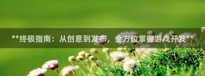 沐鸣娱乐2是正规平台么吗