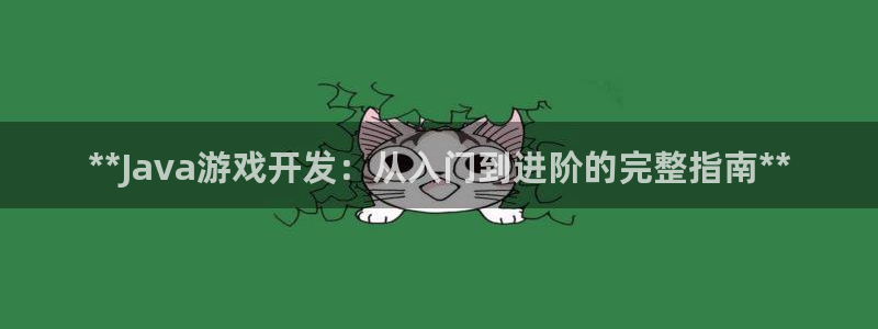 沐鸣娱乐2注册平台