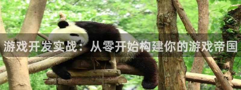 沐鸣娱乐2登录平台官网入口