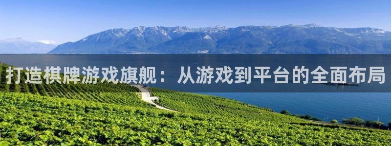 沐鸣娱乐2官方平台