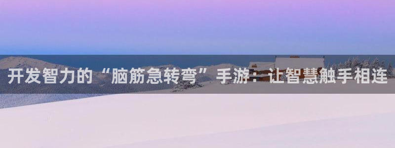 沐鸣2撤35994还和
