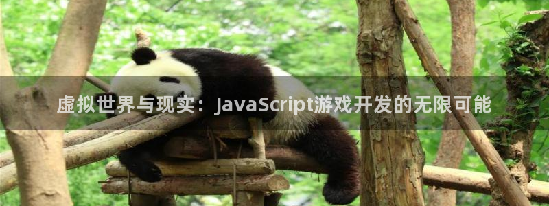 沐鸣娱乐2是正规平台么