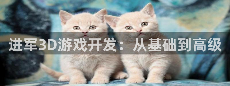 沐鸣娱乐2黑客户吗