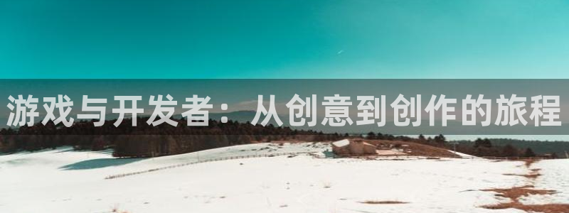 沐鸣娱乐2多彩平台