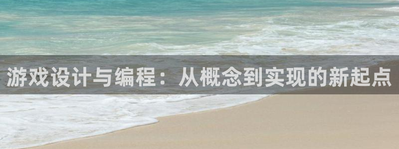 沐鸣2注册登录下载