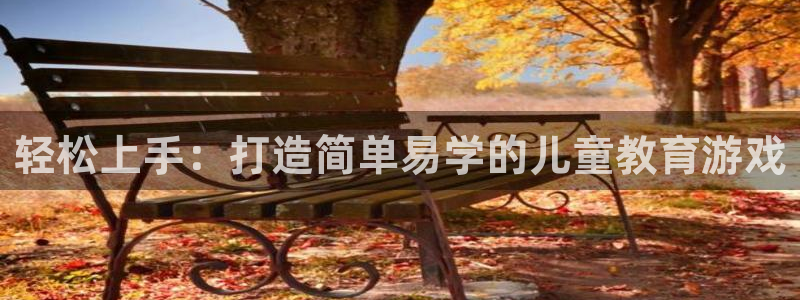 沐鸣娱乐2上来77542